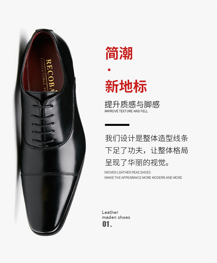 2024 New Japanese Business Genuine Leather Formal Shoes Men's Laced Officer Wedding Shoes Three-piece Toe Oxford British Style HK49