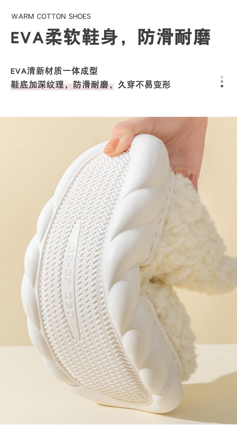 High Heel-covered Cotton Shoes for Women Winter Warm Fuzzy Thick Soles Soft-feel Indoor Anti-slip Maternity Cotton Slippers HK28
