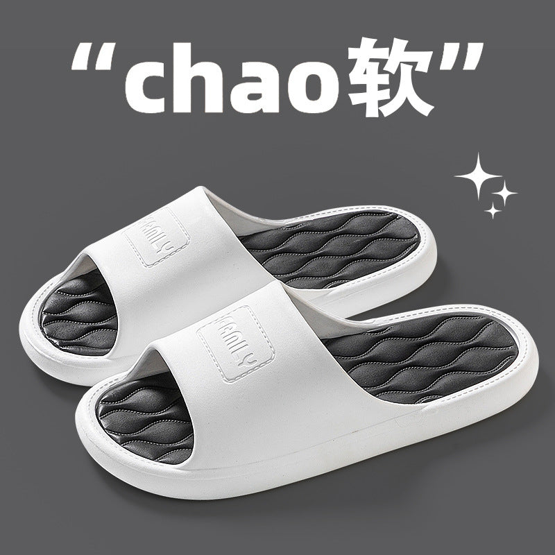 2024 New Men's Outdoor Indoor Household Couple Thick Soles Bathroom Anti-slip Slippers for Women  HK15