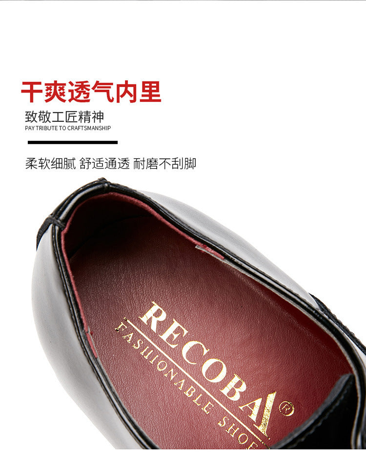 2024 New Japanese Business Genuine Leather Formal Shoes Men's Laced Officer Wedding Shoes Three-piece Toe Oxford British Style HK49