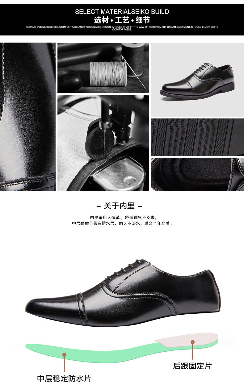 New Three-piece Toe Leather Shoes Men's Genuine Leather Business Formal Oxford Soft Soles Durable British Groom Wedding Shoes Youth HK70