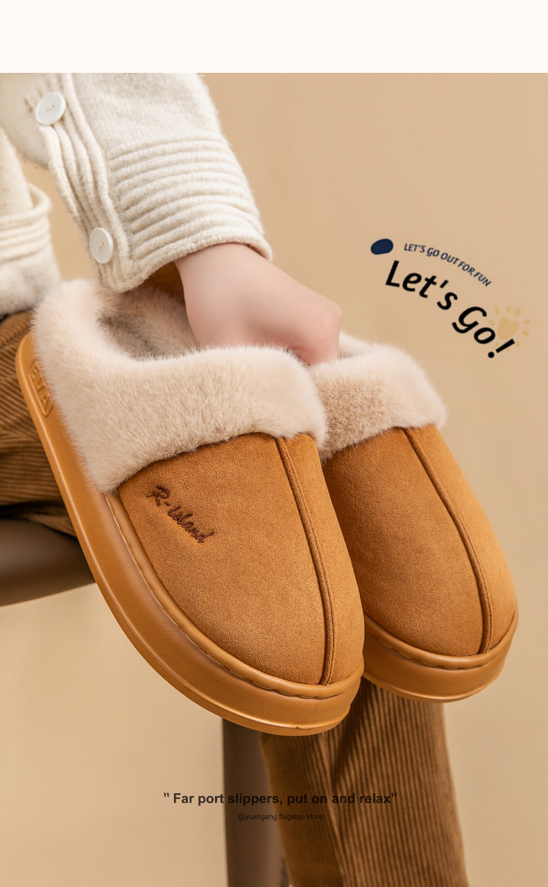 Fuzzy Cotton Slippers for Women 2024 New Winter Thick Soles Indoor Fleece-lined Warm Anti-slip Fur Slippers HK27
