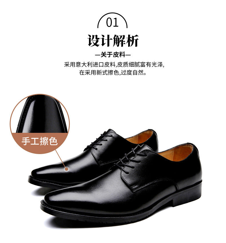 2024 New Handmade Men's Shoes Top Grain Leather Formal Business Leather Shoes Soft Soles Genuine Derby British Style Pointed Toe HK83