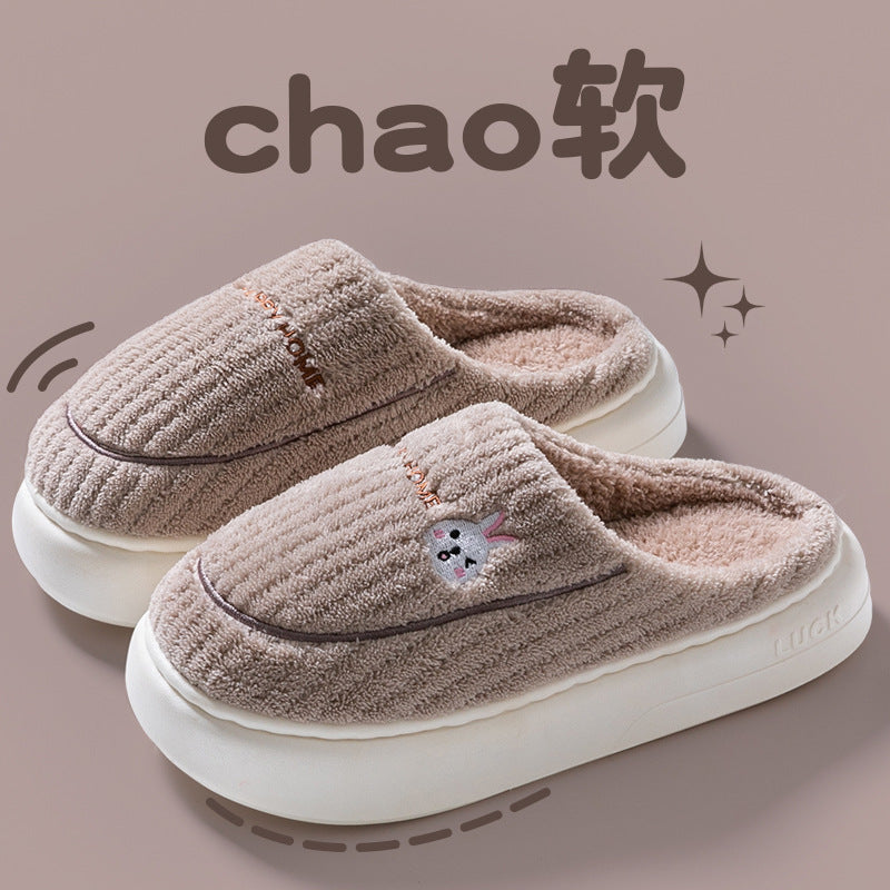 Cotton Slippers for Women 2024 New Fall Winter Indoor Household Anti-slip Fleece-lined Warm Maternity Shoes Wholesale HK25