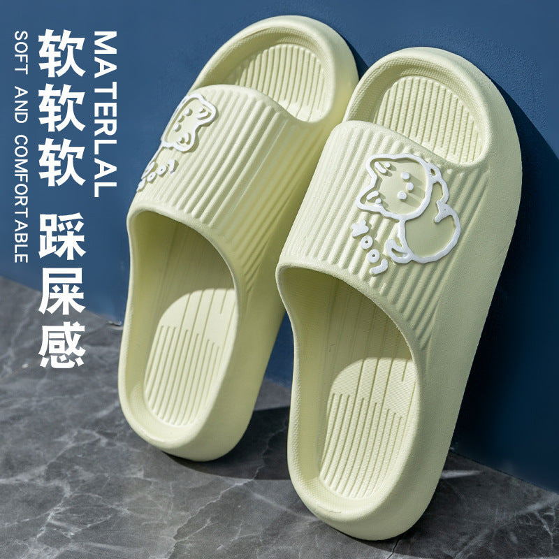2024 New Men's Outdoor Indoor Household Couple Thick Soles Bathroom Anti-slip Slippers for Women  HK15