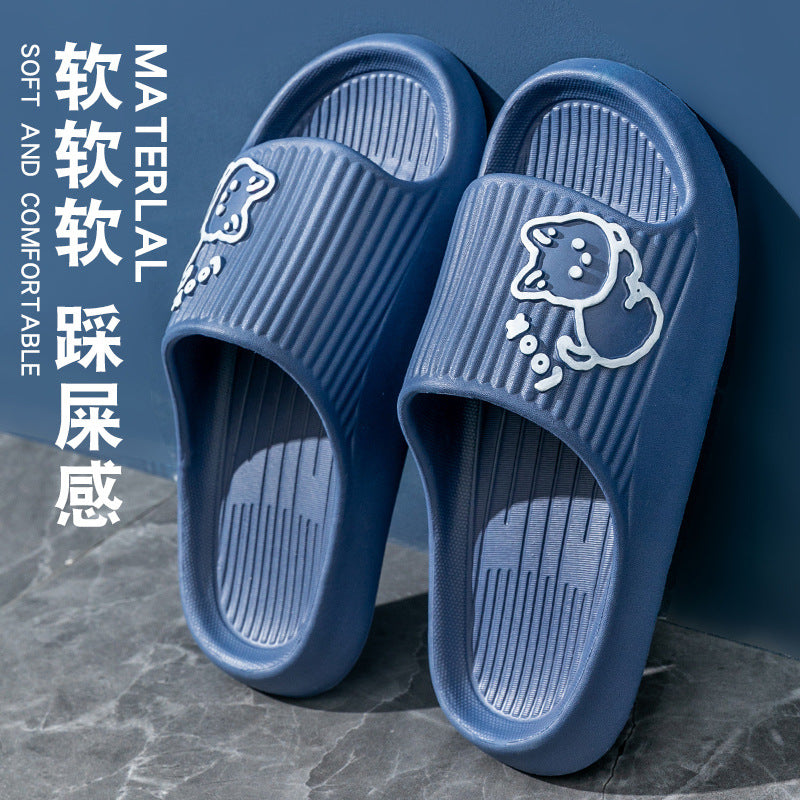 2024 New Men's Outdoor Indoor Household Couple Thick Soles Bathroom Anti-slip Slippers for Women  HK15