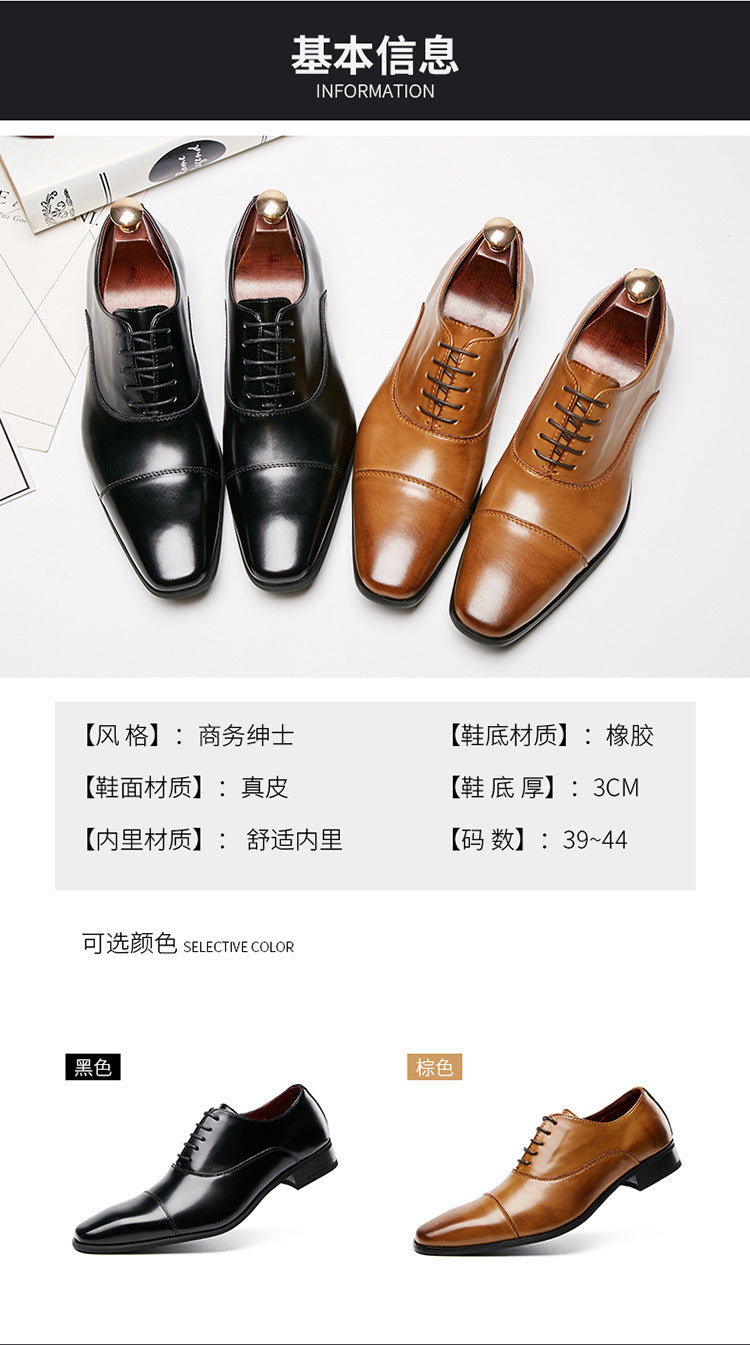 2024 New Japanese Business Genuine Leather Formal Shoes Men's Laced Officer Wedding Shoes Three-piece Toe Oxford British Style HK49