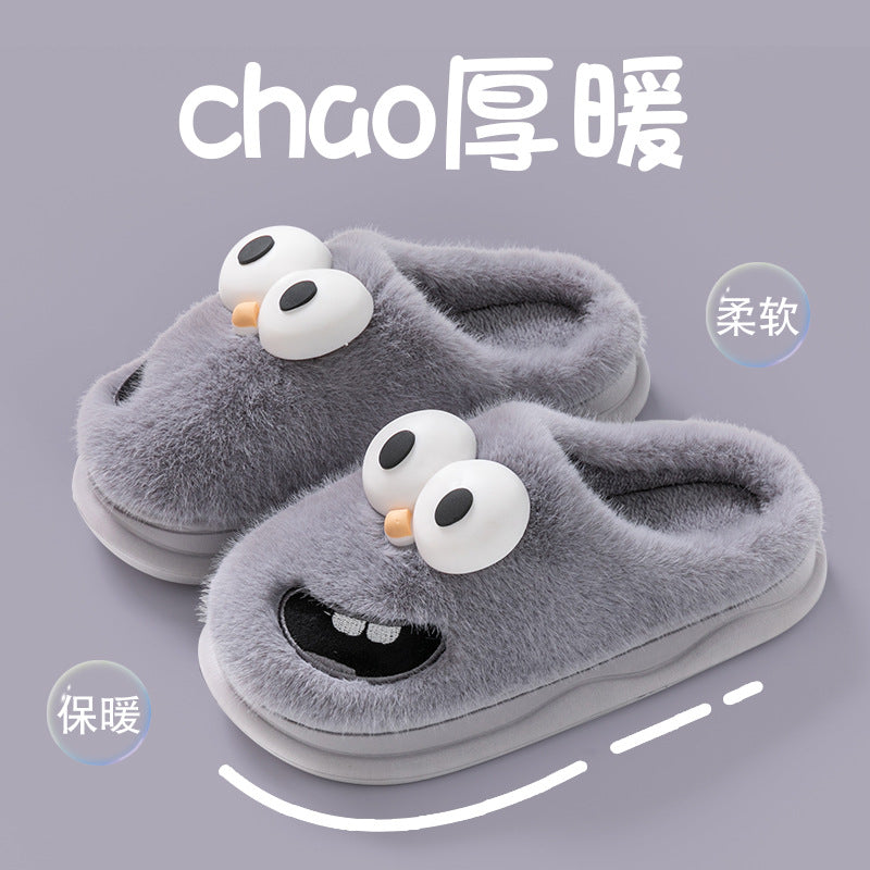 Soft-feel Cotton Slippers for Women 2024 New Fall Winter Indoor Thick Soles Warm Fuzzy Maternity Slippers for Men HK26
