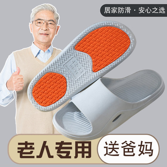 Large Size Anti-slip Slippers for Elderly Men's Summer Bathroom Shower Indoor Household Pregnant Women's Slippers HK18