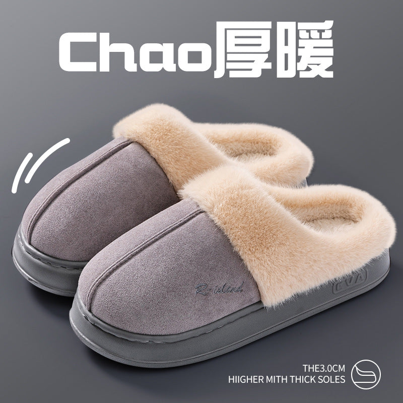 Fuzzy Cotton Slippers for Women 2024 New Winter Thick Soles Indoor Fleece-lined Warm Anti-slip Fur Slippers  HK27