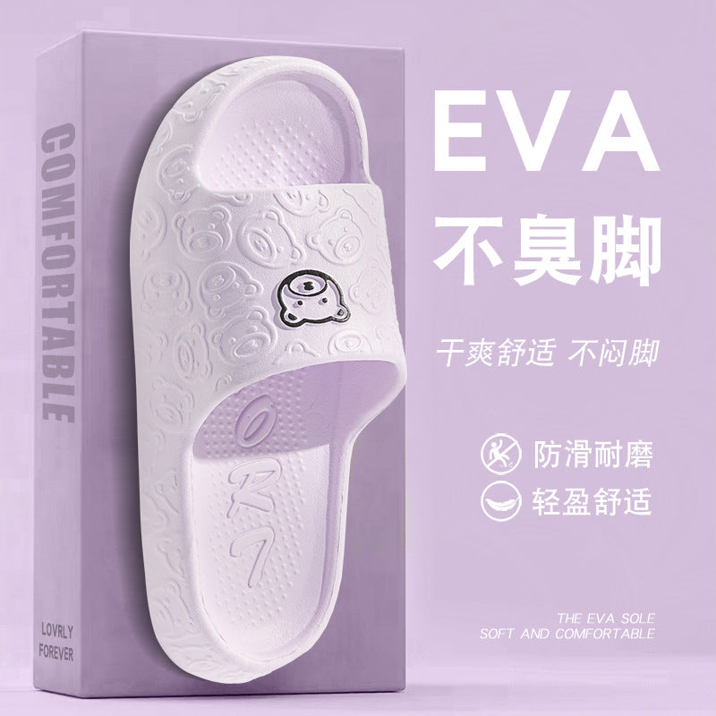 Household Bathroom Shower Silent Anti-slip Slippers for Elderly Women Indoor Pregnant Women Parents' Anti-odor Summer Men's Slippers sy10