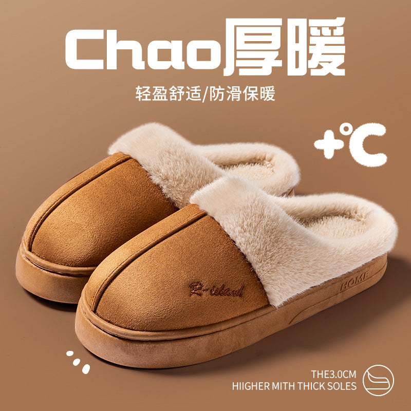 Fuzzy Cotton Slippers for Women 2024 New Winter Thick Soles Indoor Fleece-lined Warm Anti-slip Fur Slippers  HK27
