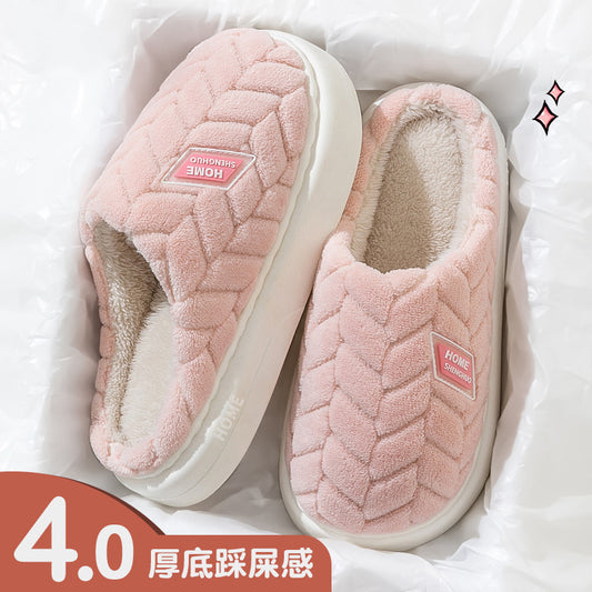 Cotton Slippers for Women 2024 New Fall Winter Indoor Household Anti-slip Fleece-lined Warm Maternity Shoes Wholesale  HK25