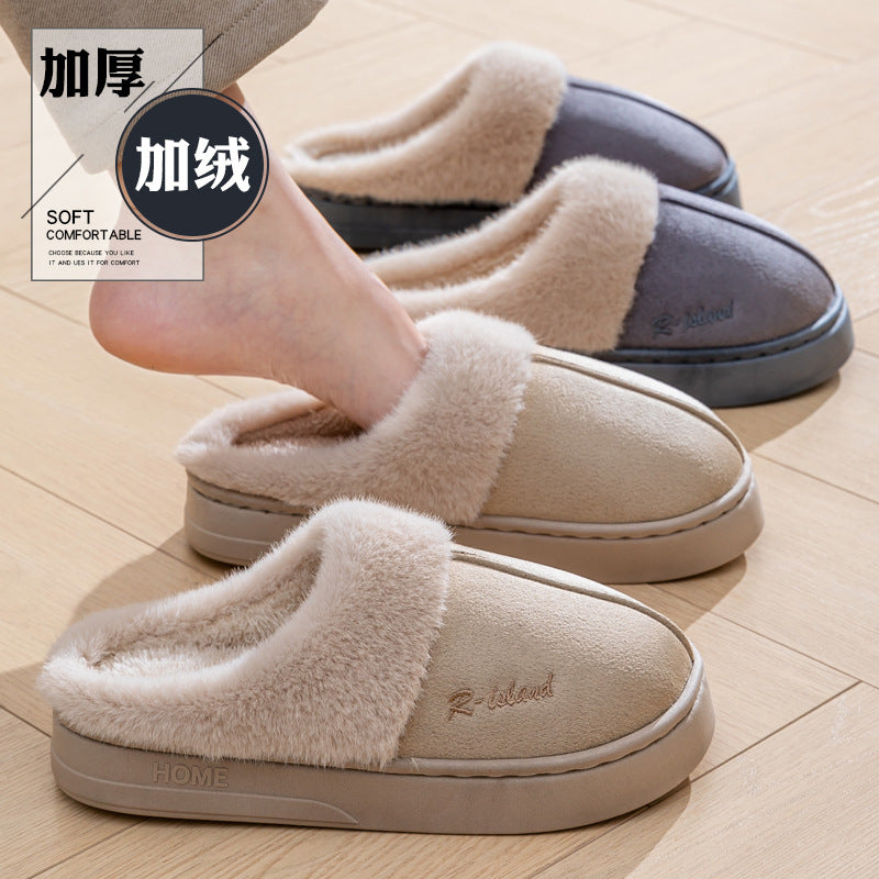 Fuzzy Cotton Slippers for Women 2024 New Winter Thick Soles Indoor Fleece-lined Warm Anti-slip Fur Slippers  HK27