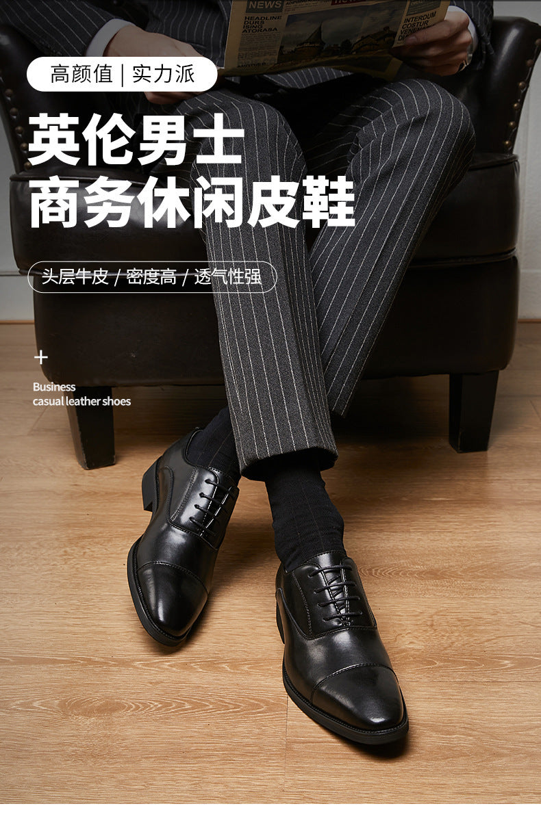 Men's 2024 New Japanese Three-piece Toe Height-increasing Business Shoes Formal Soft Soles Oxford Laced Pointed Toe HK61