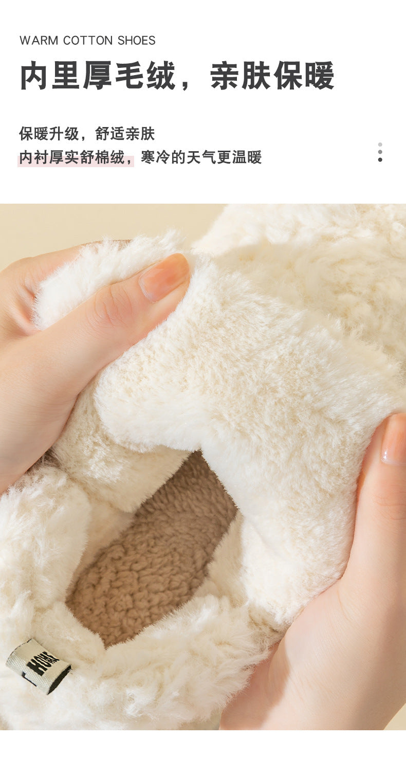 High Heel-covered Cotton Shoes for Women Winter Warm Fuzzy Thick Soles Soft-feel Indoor Anti-slip Maternity Cotton Slippers  HK28