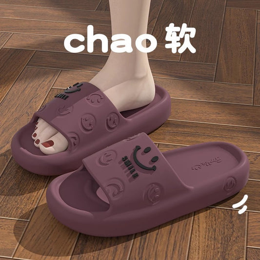 Summer New Women's Indoor Household Couple Thick Soles Anti-slip Anti-odor EVA Slippers for Men Outdoor  HK16
