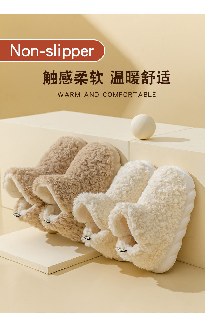 High Heel-covered Cotton Shoes for Women Winter Warm Fuzzy Thick Soles Soft-feel Indoor Anti-slip Maternity Cotton Slippers  HK28