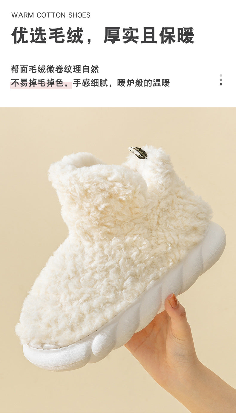 High Heel-covered Cotton Shoes for Women Winter Warm Fuzzy Thick Soles Soft-feel Indoor Anti-slip Maternity Cotton Slippers  HK28