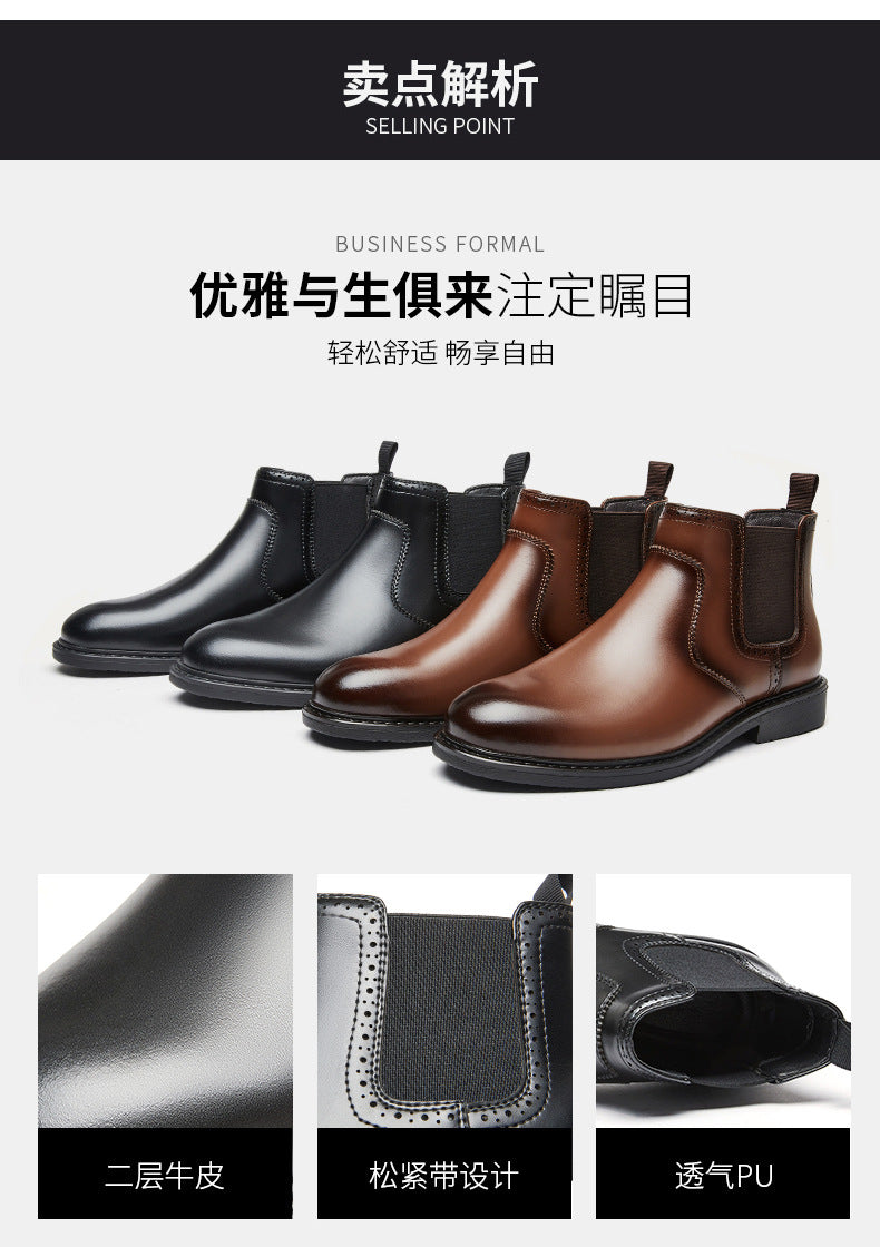 Fall Winter Simple British Style Genuine Leather Business Casual Chelsea Boots Men's High-top Tube Boots Trendy Dr. Martens  HK55