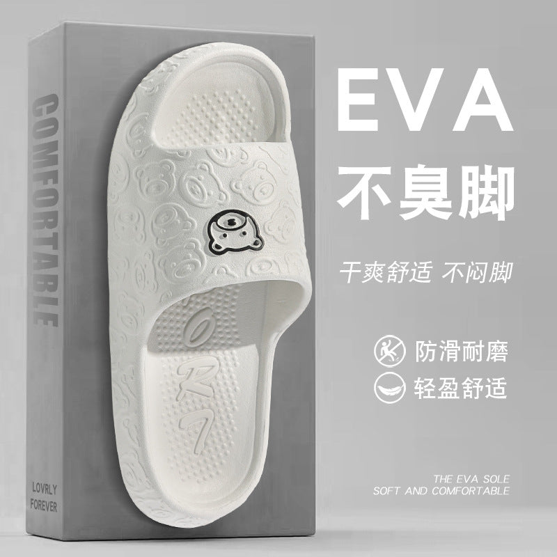 Household Bathroom Shower Silent Anti-slip Slippers for Elderly Women Indoor Pregnant Women Parents' Anti-odor Summer Men's Slippers sy10