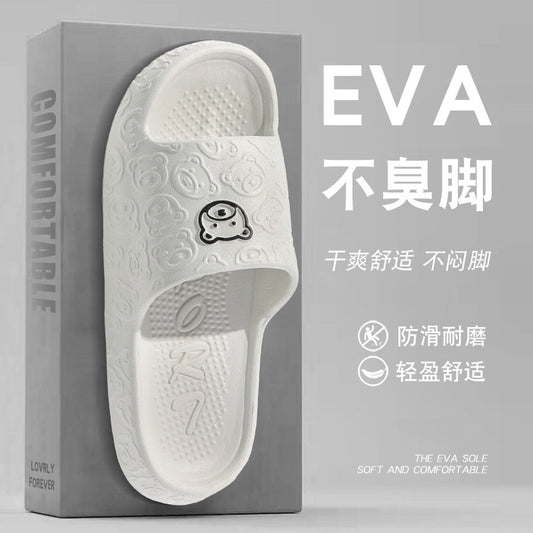 Household Bathroom Shower Silent Anti-slip Slippers for Elderly Women Indoor Pregnant Women Parents' Anti-odor Summer Men's Slippers sy10