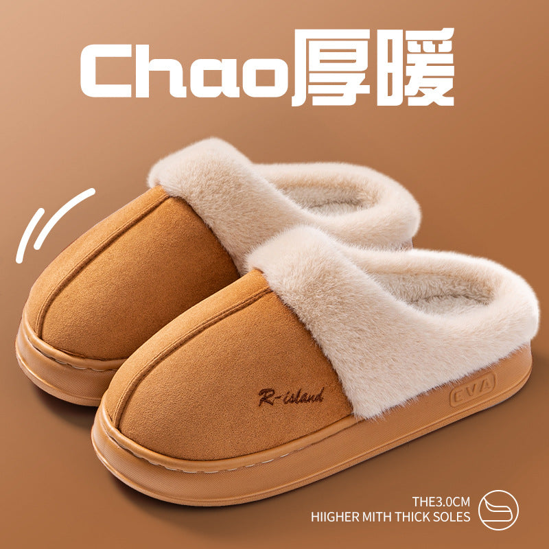 Fuzzy Cotton Slippers for Women 2024 New Winter Thick Soles Indoor Fleece-lined Warm Anti-slip Fur Slippers  HK27