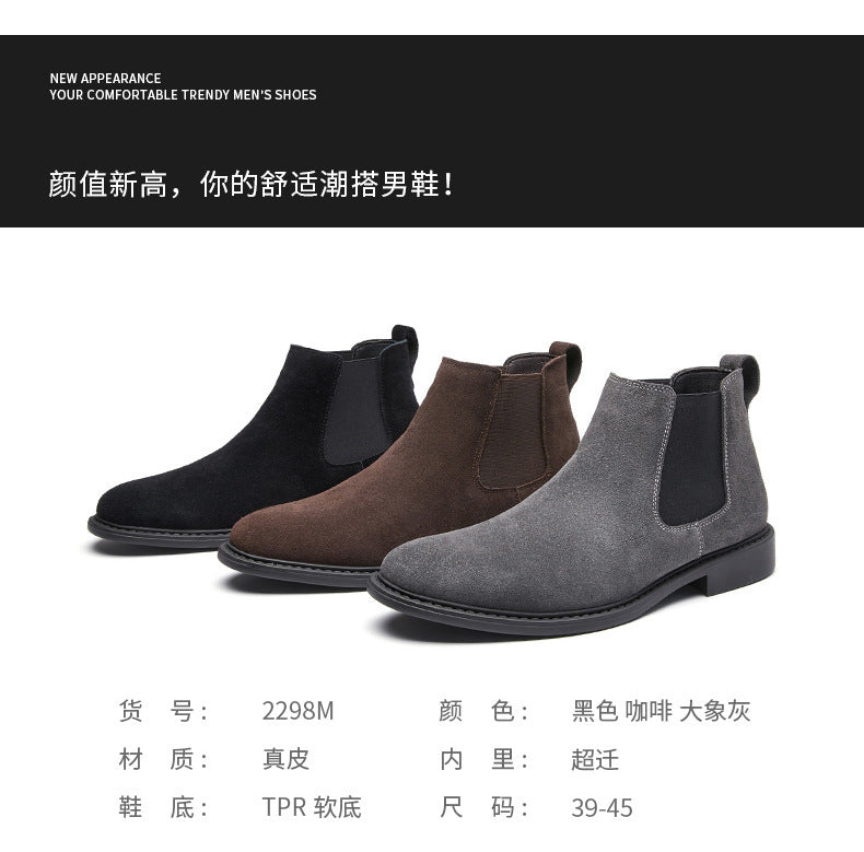 Men's Genuine Leather British Style Dr.Martens High-top Leather Shoes Suede Mid-top Short Boots Scuffed Chelsea Boots  HK59
