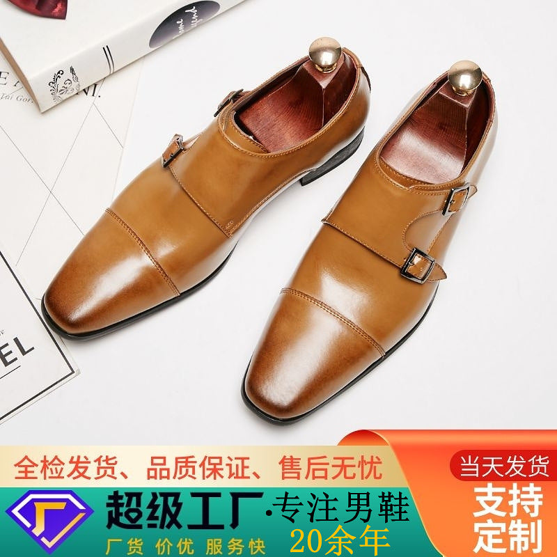 2024 New Japanese Business Formal Shoes Men's Genuine Leather Three-piece Toe Single Shoes Monk Strap Office Wedding Shoes HK77