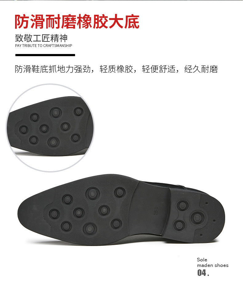 Men's 2024 New Japanese Three-piece Toe Height-increasing Business Shoes Formal Soft Soles Oxford Laced Pointed Toe HK61