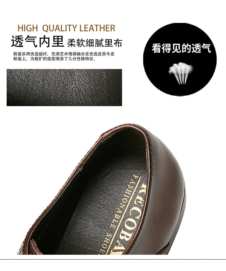 2024 New Men's Genuine Leather British Style Carved Laced Business Formal Three-piece Toe Gentleman's Single Shoes for Youth HK73