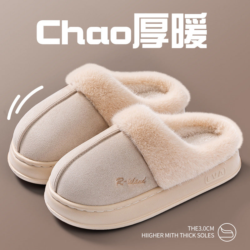 Fuzzy Cotton Slippers for Women 2024 New Winter Thick Soles Indoor Fleece-lined Warm Anti-slip Fur Slippers  HK27
