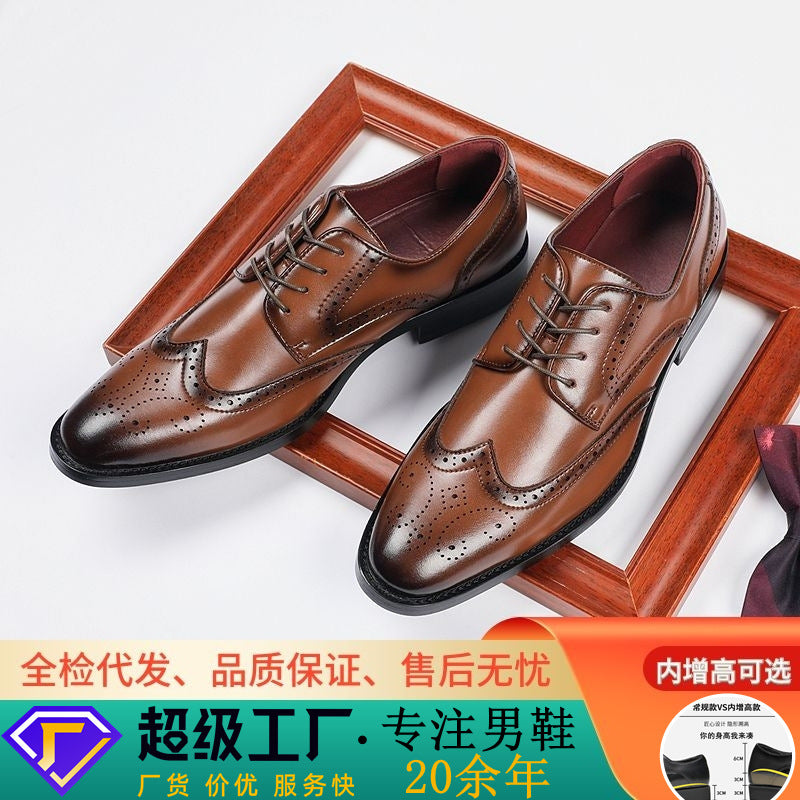 New British Style Height-increasing Laced Brogue Carved Leather Shoes Men's Business Formal Derby Pointed-toe Casual Shoes HK86