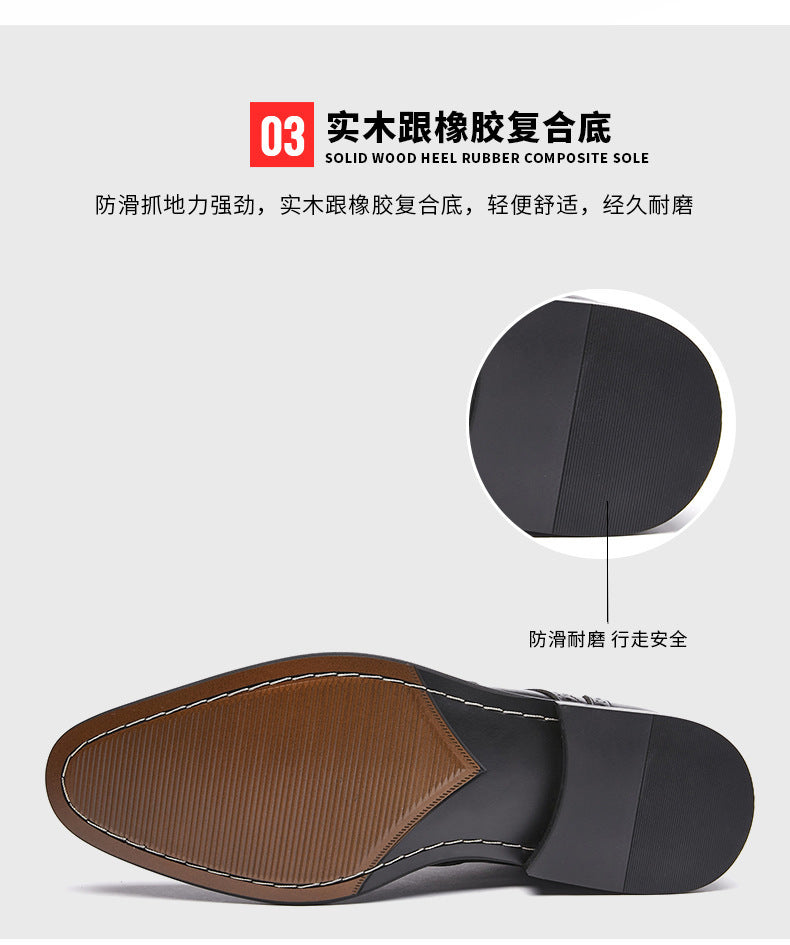New British Style Height-increasing Laced Brogue Carved Leather Shoes Men's Business Formal Derby Pointed-toe Casual Shoes HK86