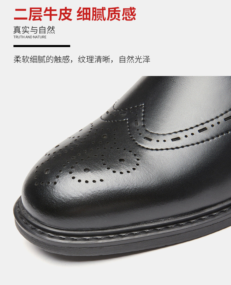 Men's British Style Chelsea Dr.Martens Business High-top Leather Shoes Genuine Leather British Tube Short Boots Casual Spring Autumn  HK111