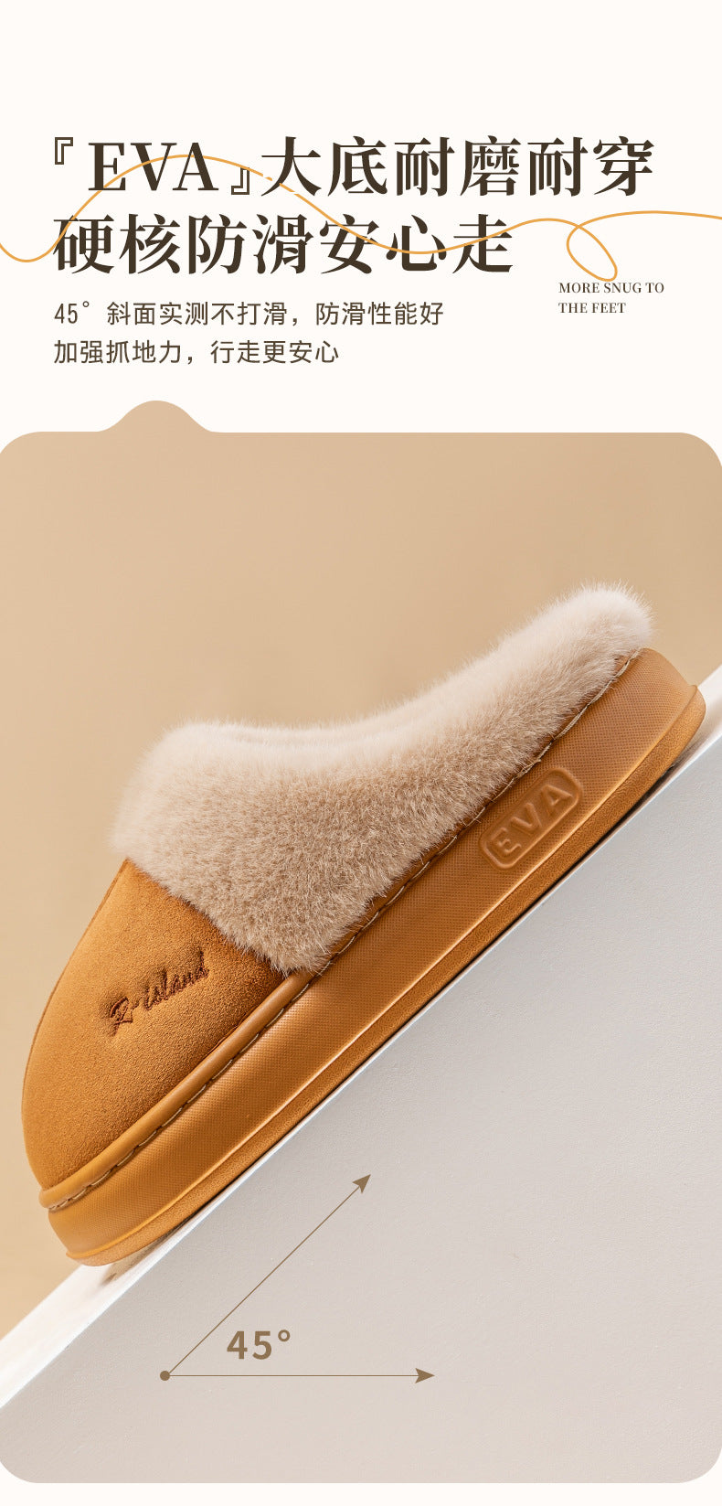 Fuzzy Cotton Slippers for Women 2024 New Winter Thick Soles Indoor Fleece-lined Warm Anti-slip Fur Slippers  HK27