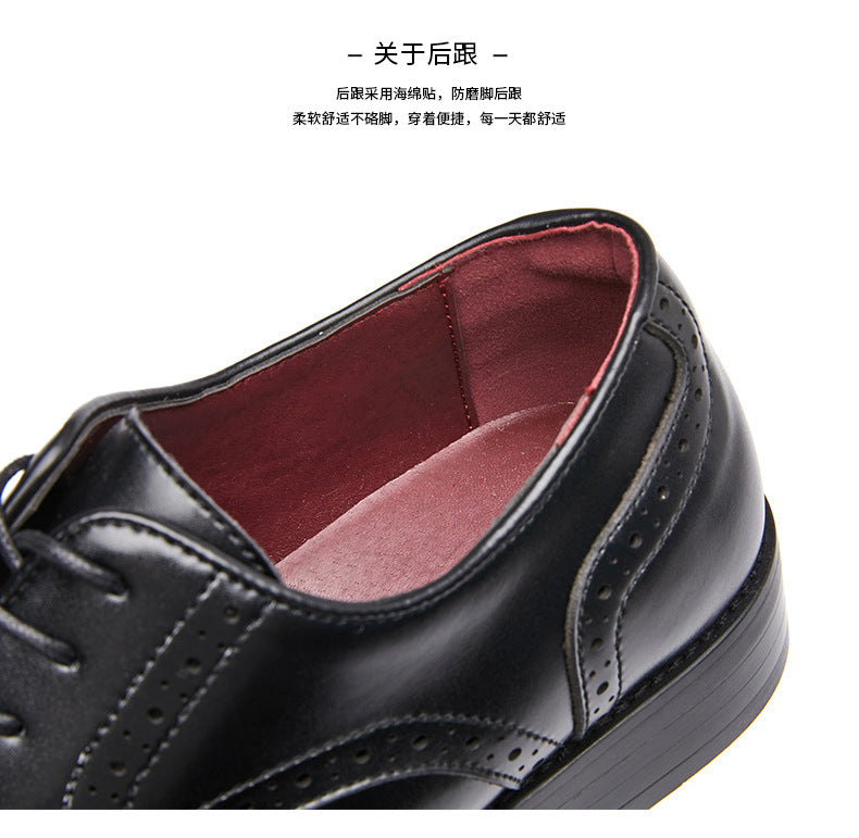 New British Style Height-increasing Laced Brogue Carved Leather Shoes Men's Business Formal Derby Pointed-toe Casual Shoes HK109