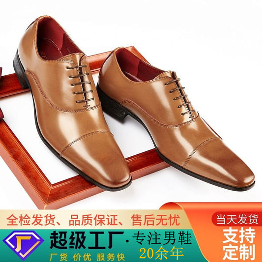 2024 New Japanese Business Genuine Leather Formal Shoes Men's Laced Officer Wedding Shoes Three-piece Toe Oxford British Style HK119