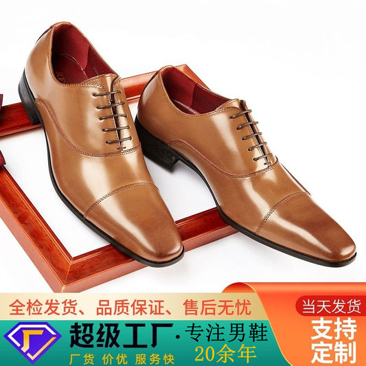 2024 New Japanese Business Genuine Leather Formal Shoes Men's Laced Officer Wedding Shoes Three-piece Toe Oxford British Style HK82