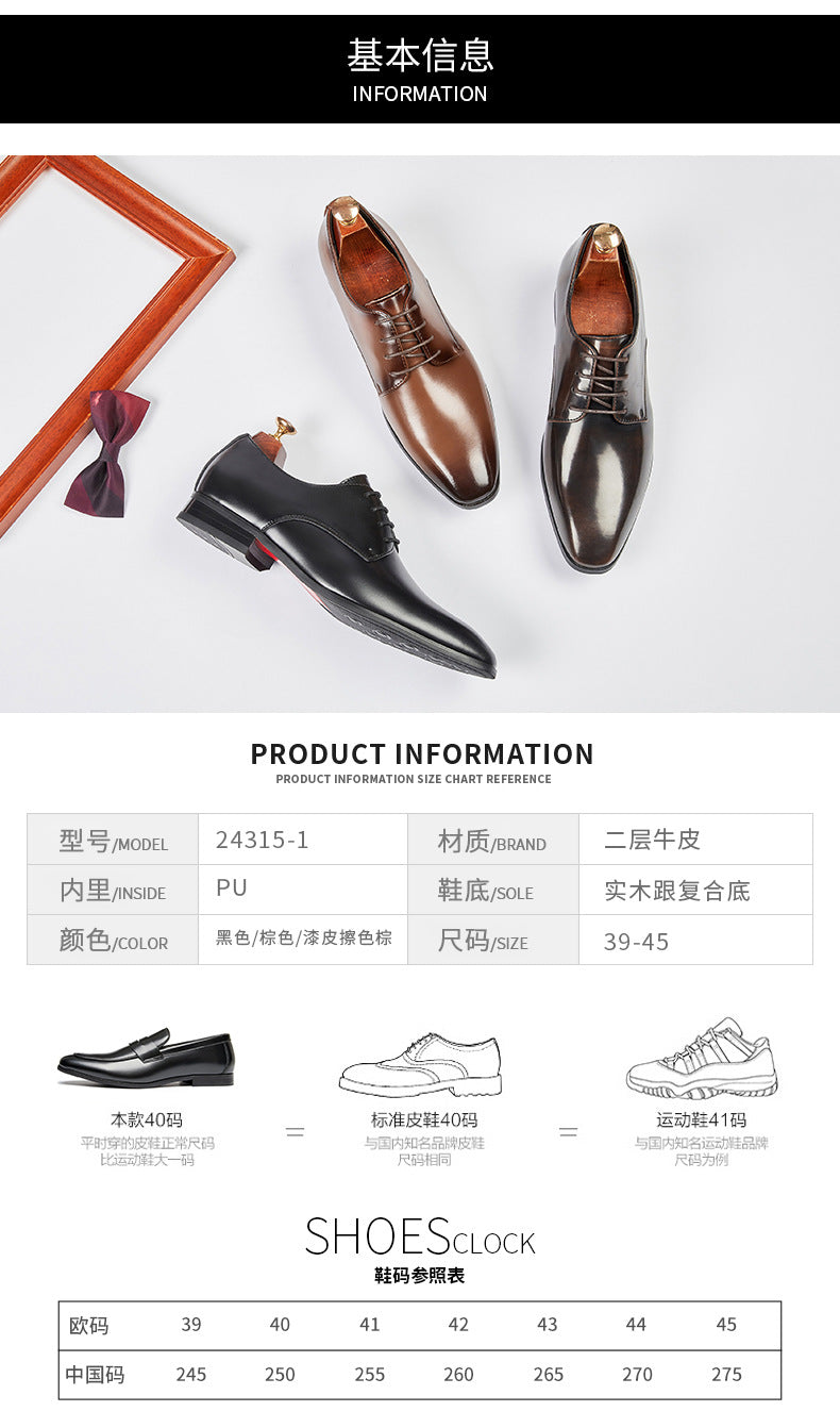 2024 New Men's Genuine Leather Business Formal Shoes Simple Summer Pointed British Style Derby Wedding Shoes for Groom HK100