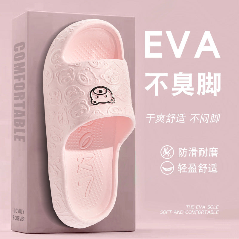 Household Bathroom Shower Silent Anti-slip Slippers for Elderly Women Indoor Pregnant Women Parents' Anti-odor Summer Men's Slippers sy10