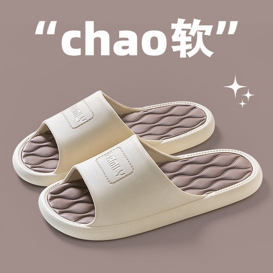 2024 New Men's Outdoor Indoor Household Couple Thick Soles Bathroom Anti-slip Slippers for Women  HK15