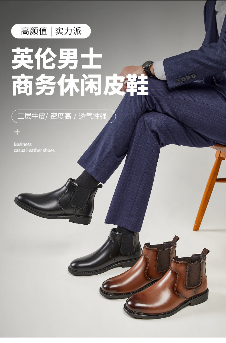 Fall Winter Simple British Style Genuine Leather Business Casual Chelsea Boots Men's High-top Tube Boots Trendy Dr. Martens  HK55