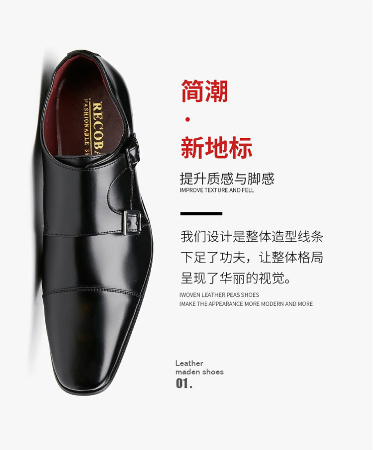 2024 New Japanese Business Formal Shoes Men's Genuine Leather Three-piece Toe Single Shoes Monk Strap Office Wedding Shoes HK77