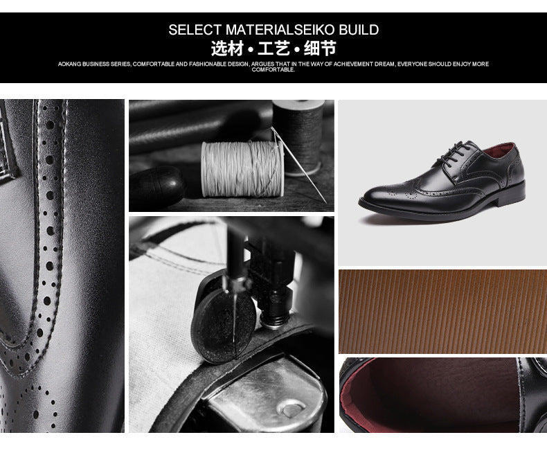 New British Style Height-increasing Laced Brogue Carved Leather Shoes Men's Business Formal Derby Pointed-toe Casual Shoes HK109