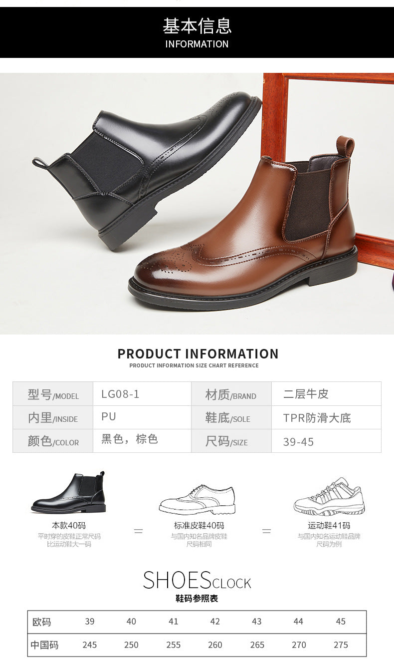 Men's British Style Chelsea Dr.Martens Business High-top Leather Shoes Genuine Leather British Tube Short Boots Casual Spring Autumn  HK111
