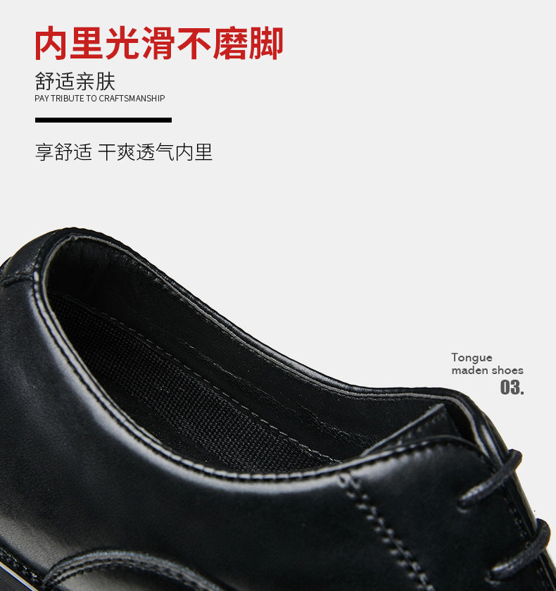 Men's 2024 New Japanese Three-piece Toe Height-increasing Business Shoes Formal Soft Soles Oxford Laced Pointed Toe HK67