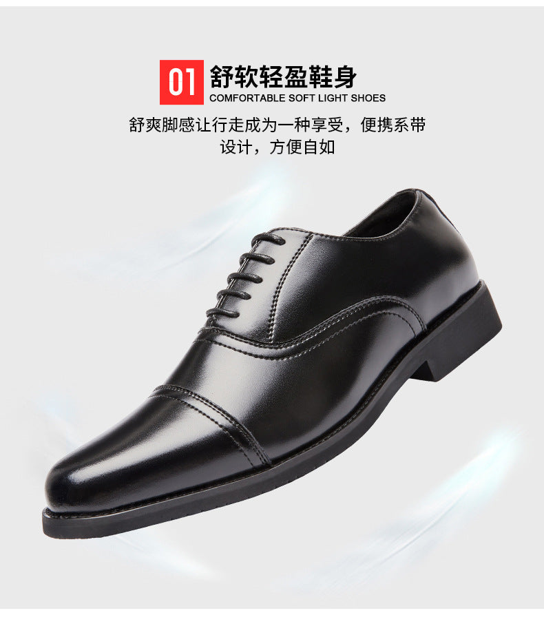 New Three-piece Toe Leather Shoes Men's Genuine Leather Business Formal Oxford Soft Soles Durable British Groom Wedding Shoes Youth  HK117