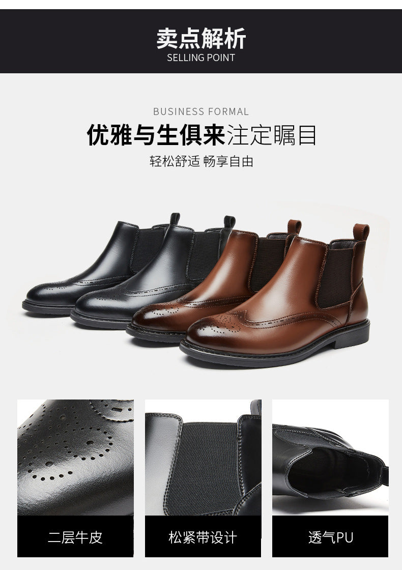 Men's British Style Chelsea Dr.Martens Business High-top Leather Shoes Genuine Leather British Tube Short Boots Casual Spring Autumn  HK98