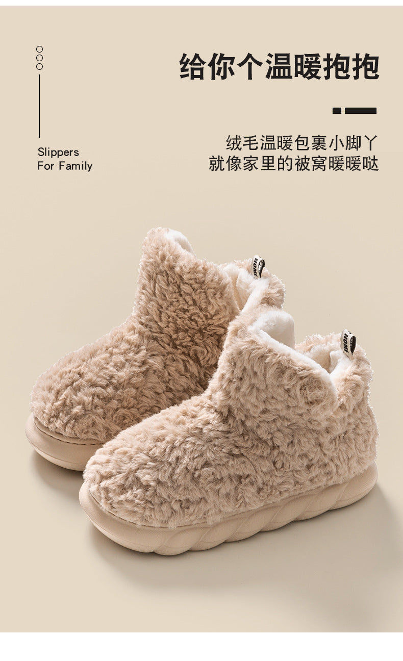 High Heel-covered Cotton Shoes for Women Winter Warm Fuzzy Thick Soles Soft-feel Indoor Anti-slip Maternity Cotton Slippers  HK28